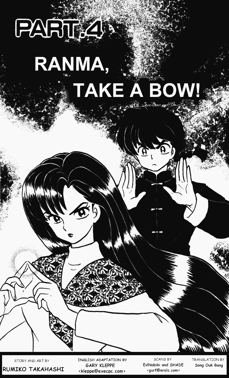 Ranma 1/2 Chapter 359 1